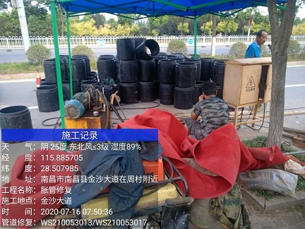 临西管道短管置换-管道顶管-炜誉市政